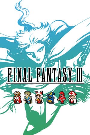 最终幻想3[FINAL FANTASY III] 游戏封面