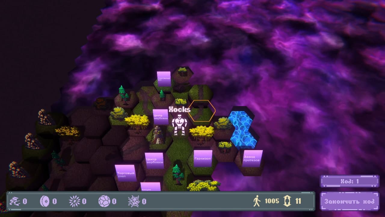 永恒的裂痕[Eternal Rifts] 游戏截图2