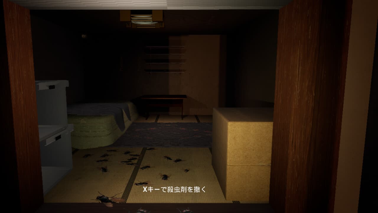 犯罪现场清洁工[CrimeSceneCleaners] 游戏截图2