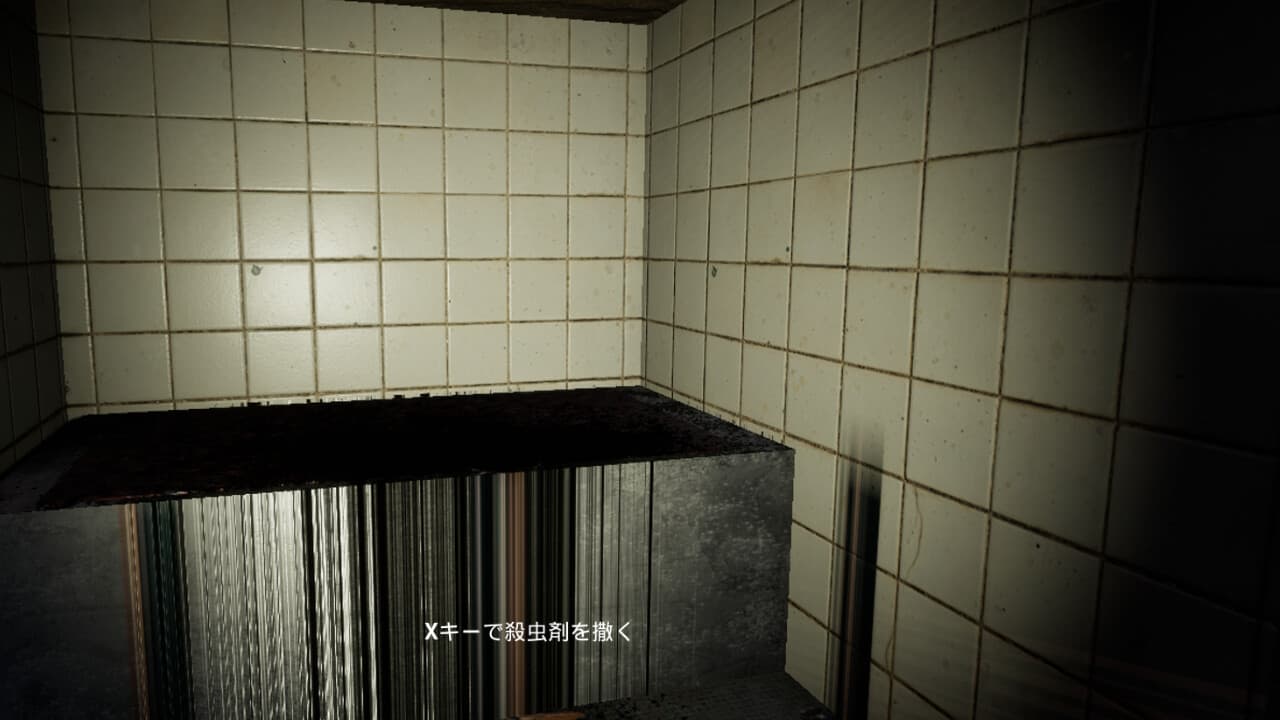犯罪现场清洁工[CrimeSceneCleaners] 游戏截图4