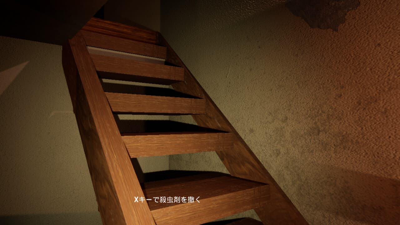 犯罪现场清洁工[CrimeSceneCleaners] 游戏截图5