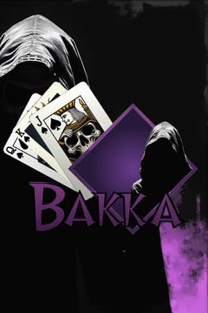 点[Bakka] 游戏封面