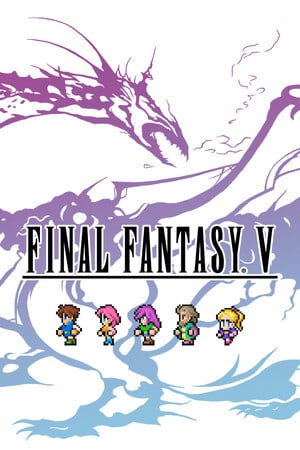 最终幻想5[FINAL FANTASY 5] 游戏封面