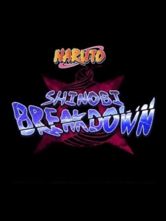 火影忍者 - 忍者崩溃[Naruto - Shinobi breakdown] 游戏封面