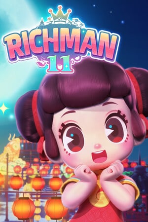 里奇曼 11[Richman 11] 游戏封面