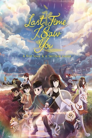 最后一次见到你[Last Time I Saw You] 游戏封面