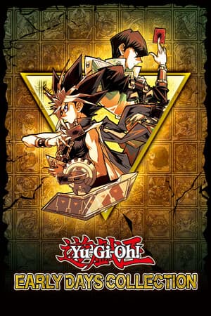游戏王哦！早期系列[Yu-Gi-Oh! EARLY DAYS COLLECTION] 游戏封面