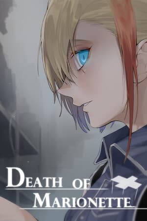 木偶之死[Death of Marionette] 游戏封面