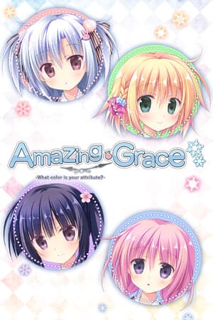 奇异恩典-你的属性是什么颜色？-[Amazing Grace -What color is your attribute?-] 游戏封面