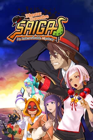 灾难侦探赛加：难以描述的谜团[Disaster Detective Saiga: An Indescribable Mystery] 游戏封面