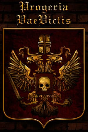 早衰症：失败者有祸了[Progeria: Vae Victis] 游戏封面
