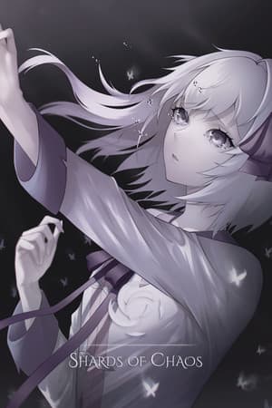 混沌碎片[Shards of Chaos] 游戏封面
