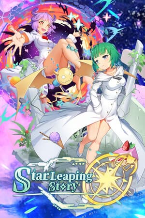 星跃故事[Star Leaping Story] 游戏封面
