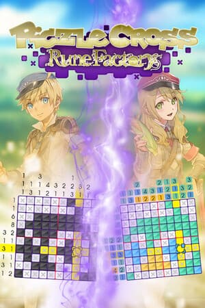 Piczle Cross：符文工厂[Piczle Cross: Rune Factory] 游戏封面