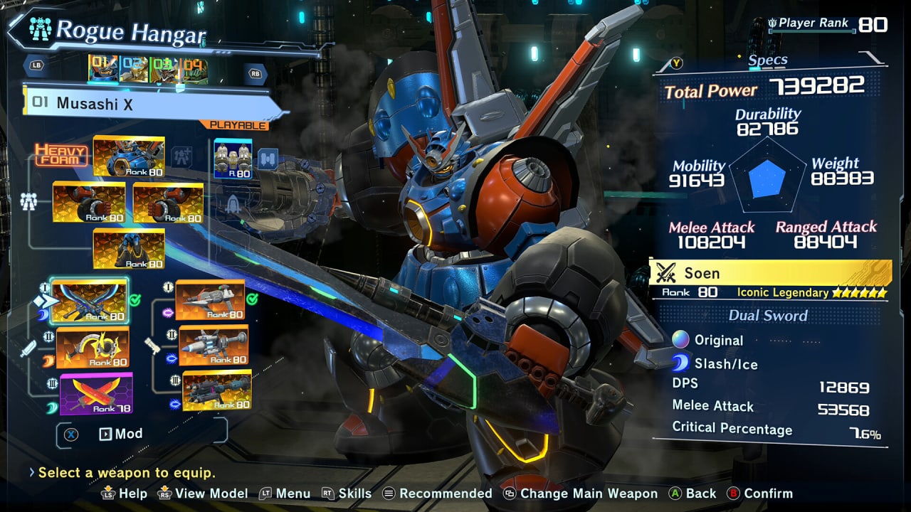 百万武藏 W：连线[MEGATON MUSASHI W: WIRED] 游戏截图3