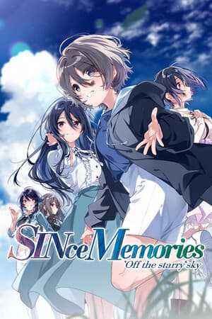 SINce回忆：星空之外[SINce Memories: Off The Starry Sky] 游戏封面
