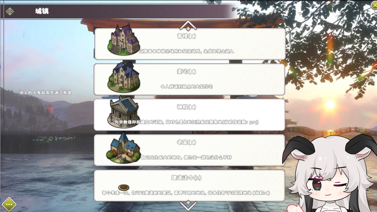 空闲口径：零[Idle Calibur: Zero] 游戏截图11
