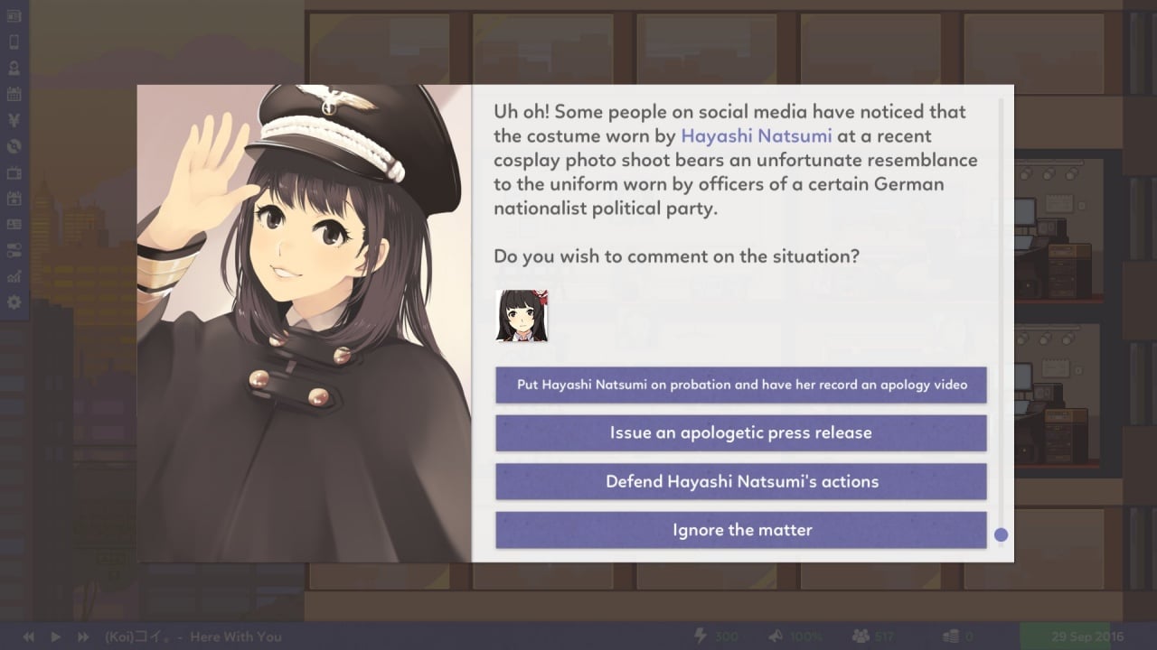 偶像经理人[Idol Manager] 游戏截图3