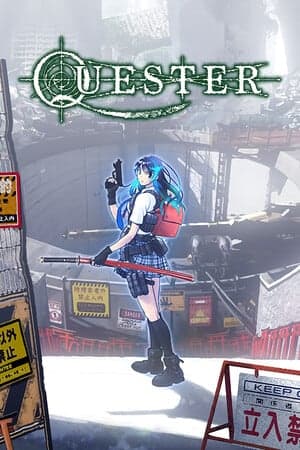 奎斯特[QUESTER] 游戏封面