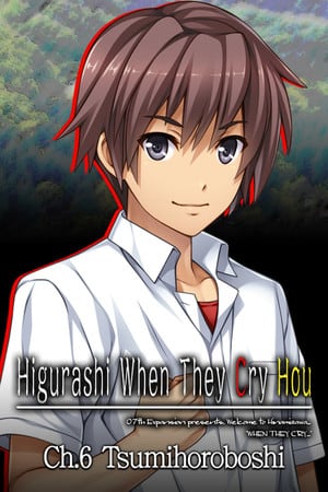 寒蝉鸣泣之时 - Ch.6 积幌星[Higurashi When They Cry Hou - Ch.6 Tsumihoroboshi] 游戏封面