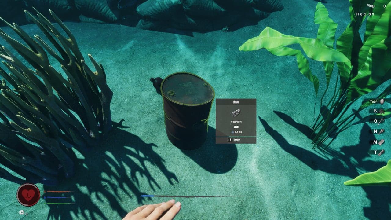 疯狂岛屿[Crazy Islands] 游戏截图3
