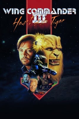 空军指挥官 3：虎心[Wing Commander 3: Heart of the Tiger] 游戏封面
