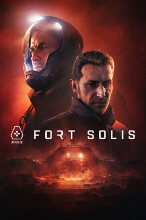 索利斯堡[Fort Solis] 游戏封面