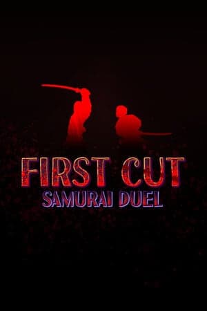 第一剪辑：武士决斗[First Cut: Samurai Duel] 游戏封面