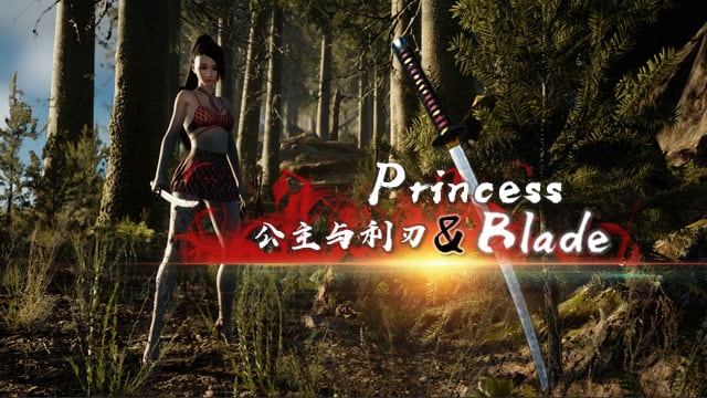 公主与刀锋[Princess&Blade] 游戏截图4