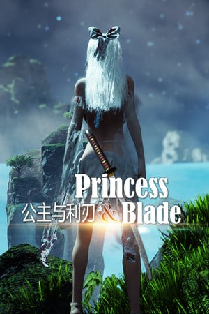 公主与刀锋[Princess&Blade] 游戏封面