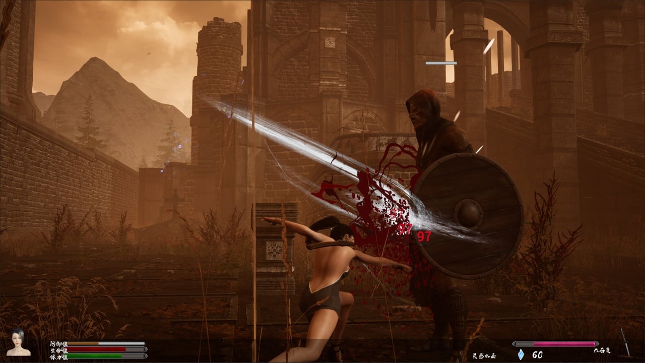 公主与刀锋[Princess&Blade] 游戏截图11