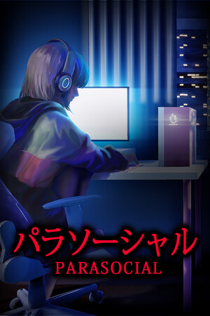 Chilla 的艺术：超社会[Chilla's Art: Parasocial] 游戏封面