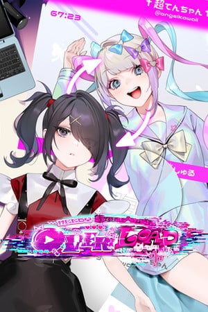 贫困女孩服药过量[NEEDY GIRL OVERDOSE] 游戏封面
