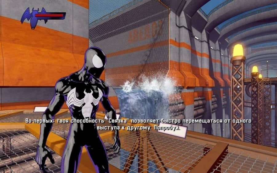 蜘蛛侠破碎维度[Spider-Man Shattered Dimensions] 游戏截图4