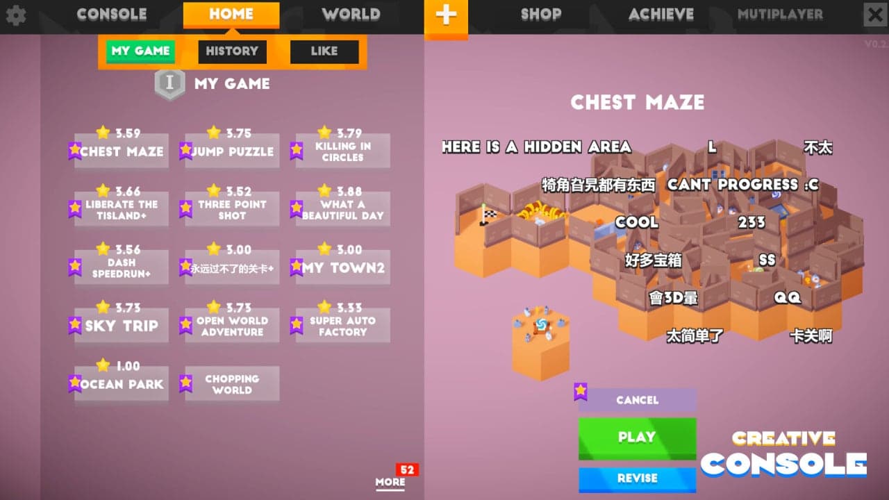 创意控制台[Creative Console] 游戏截图10