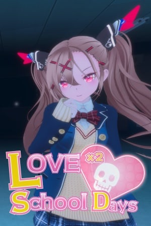 爱爱学生时代[Love Love School Days] 游戏封面
