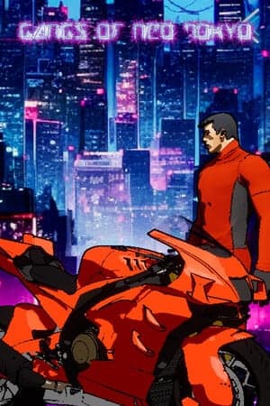 新东京帮[Gangs of Neo Tokyo] 游戏封面