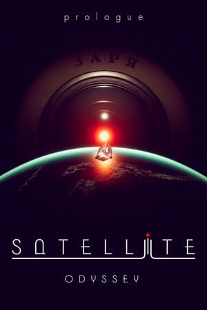 卫星奥德赛：序幕[Satellite Odyssey: Prologue] 游戏封面