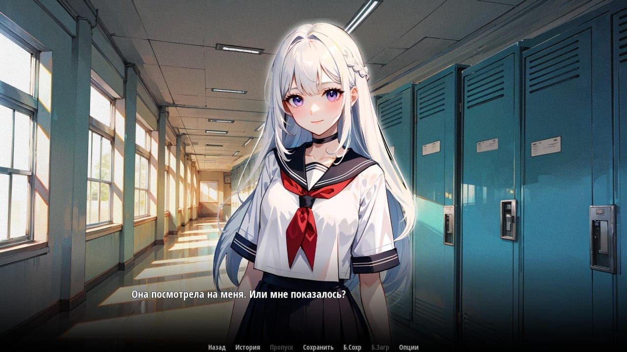 学校梦想[School Dreams] 游戏截图3