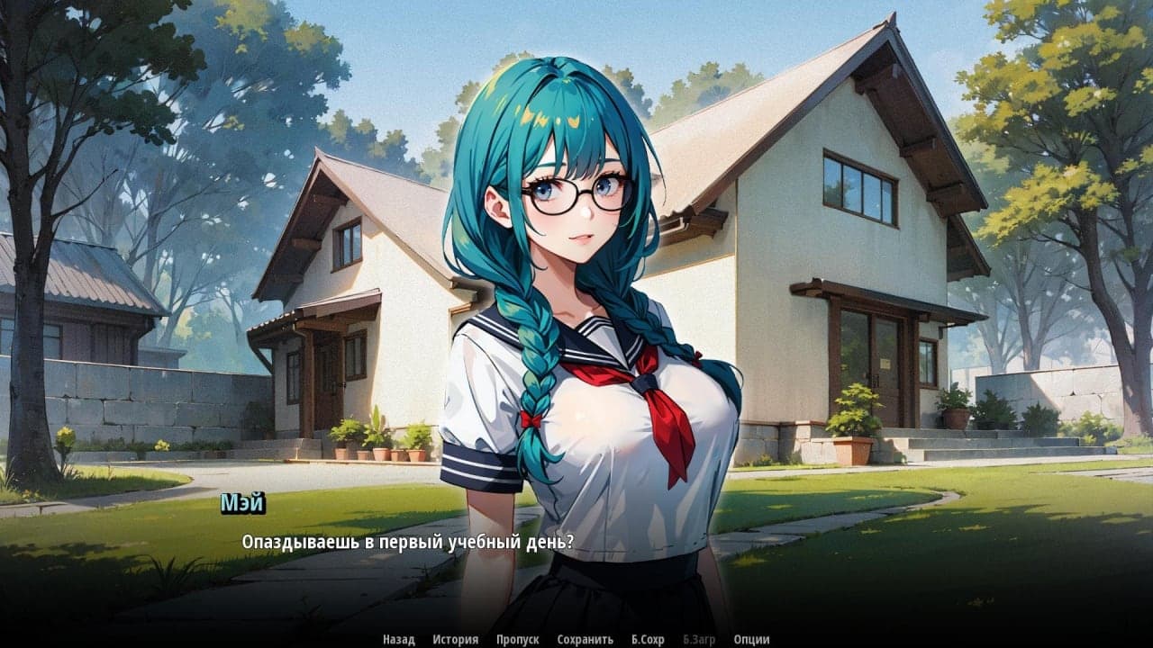 学校梦想[School Dreams] 游戏截图2