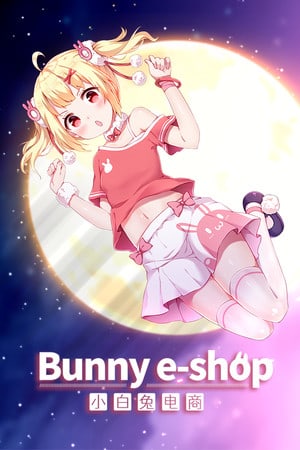 兔子电子商店[Bunny e-Shop] 游戏封面