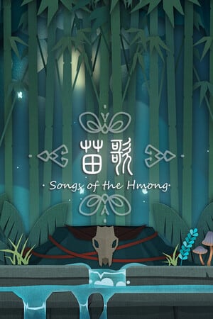 苗族歌曲[Songs of the HMong] 游戏封面