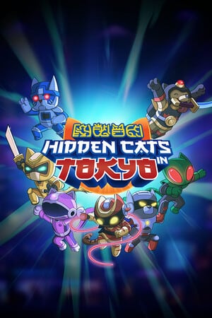 东京的隐藏猫[Hidden Cats in Tokyo] 游戏封面