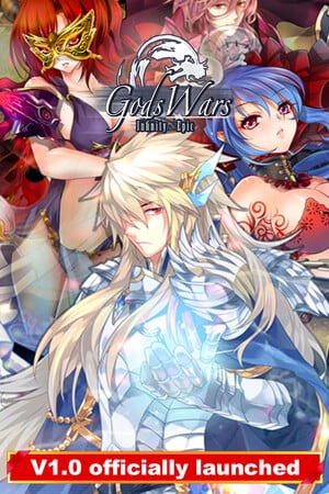 众神战争：无限史诗[Gods Wars: Infinity Epic] 游戏封面