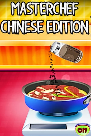 厨艺大师中餐版[Masterchef Chinese Food Edition] 游戏封面