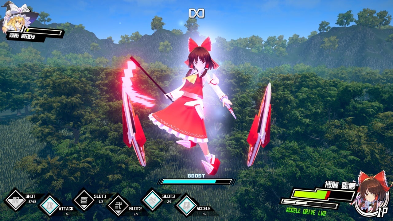 幻影女武神[Valkyrie of Phantasm] 游戏截图5