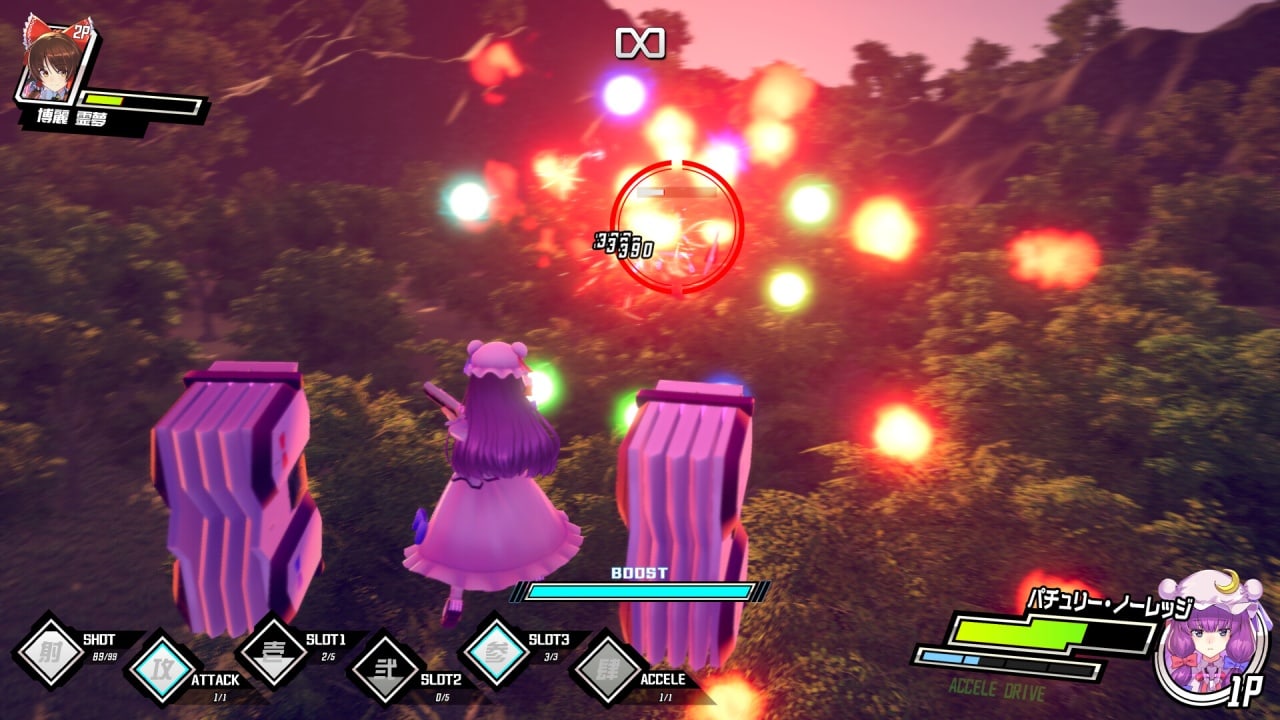 幻影女武神[Valkyrie of Phantasm] 游戏截图4