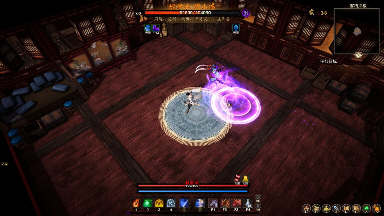 火花的故事[Tales of Spark] 游戏截图6