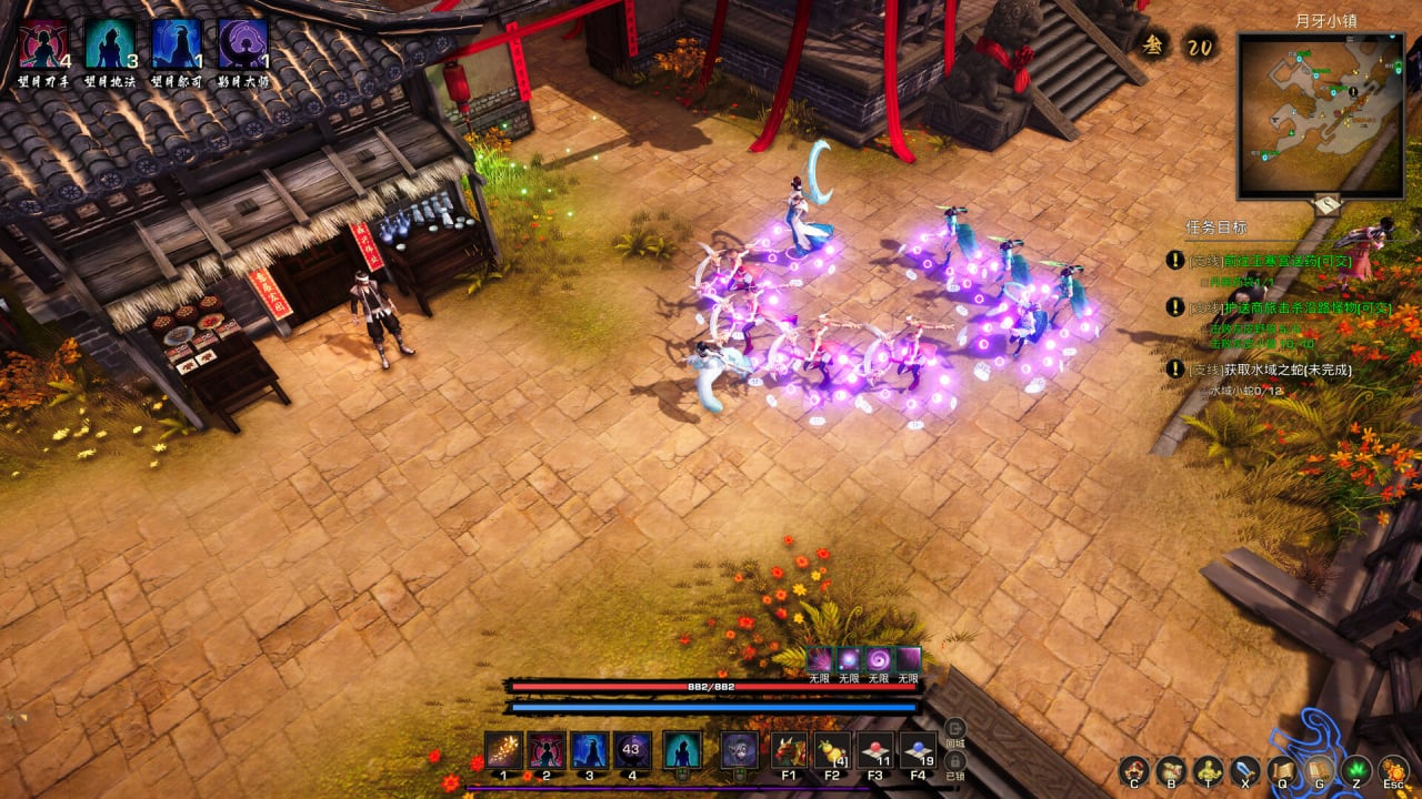火花的故事[Tales of Spark] 游戏截图3