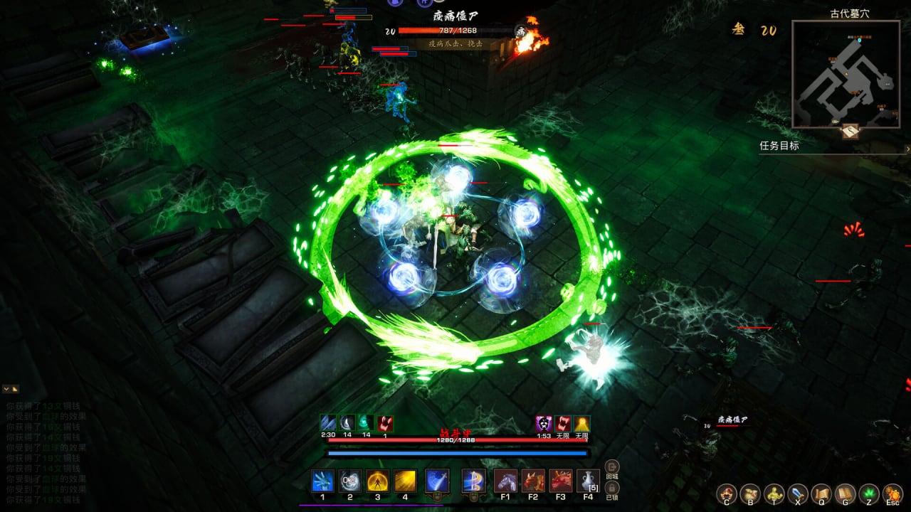 火花的故事[Tales of Spark] 游戏截图8